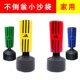 Children's Boxing Sandbag Sanda Vertical Household Tumbler Kidsren's Taekwondo Suction Cup Vent Sandbag Training Equipment