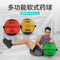 Fitness soft medicine ball PU wall ball gravity ball explosive training ball non-elastic solid ball fitness personal training equipment