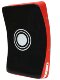 Thickened Taekwondo Side Kick Target, Sanda Fighting Martial Arts Large Target, Large Foot Target, Chest Target, Back Kick Target, Curved Target, Bent Target