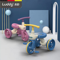 Childrens three-wheeled treadmill Baby slip baby artifact pedal car 2-3-5 years old 6 infant bicycle Childrens bicycle