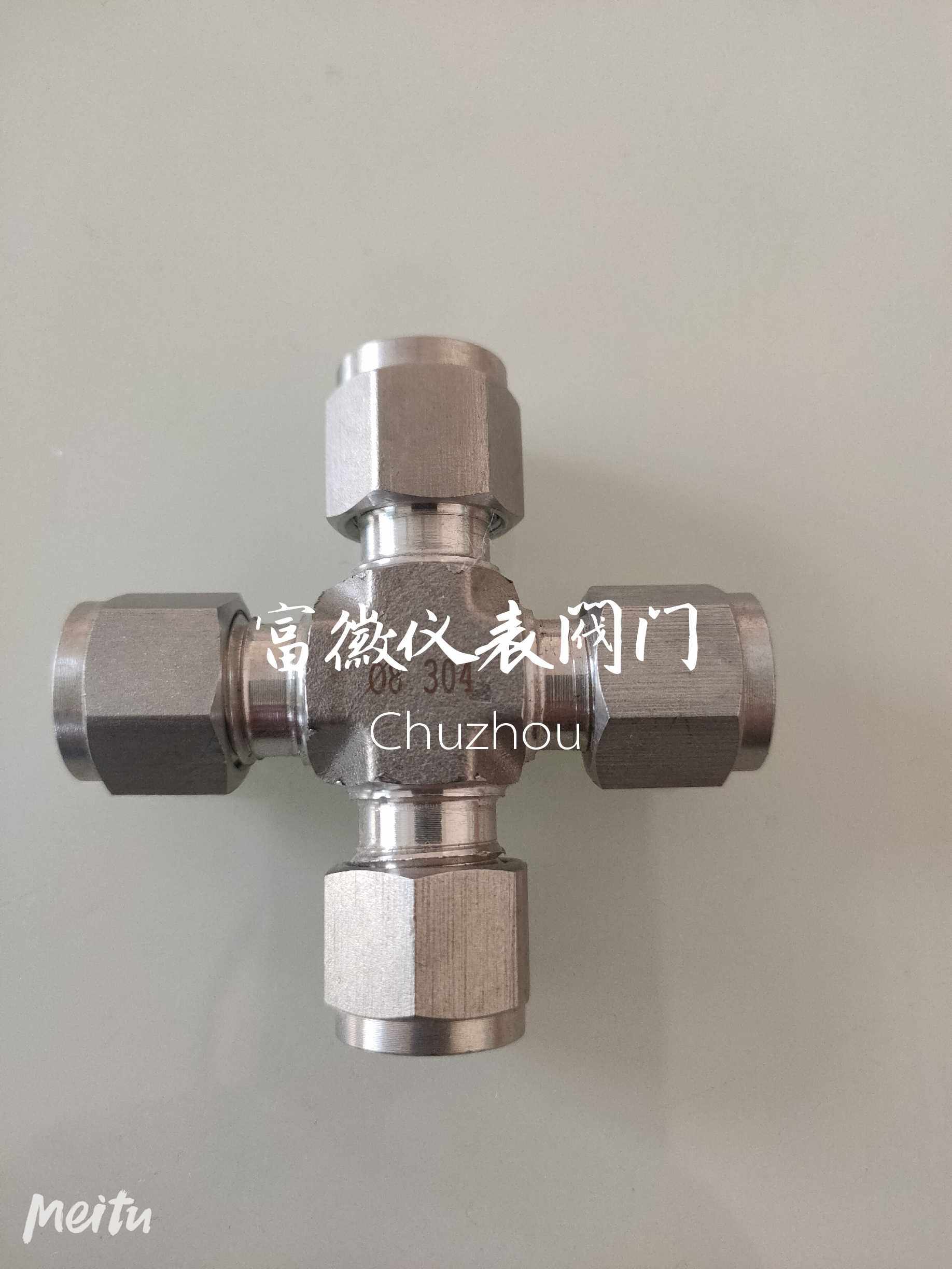 (304) Stainless steel four-way ferrule joint Stainless steel ferrule four-way intermediate joint Four-way intermediate
