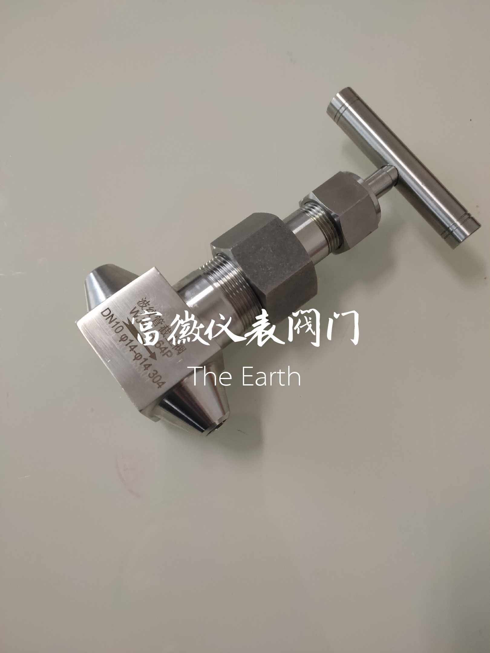 Bellows stop valve metal diaphragm valve secondary door external thread bellows stop valve DN10