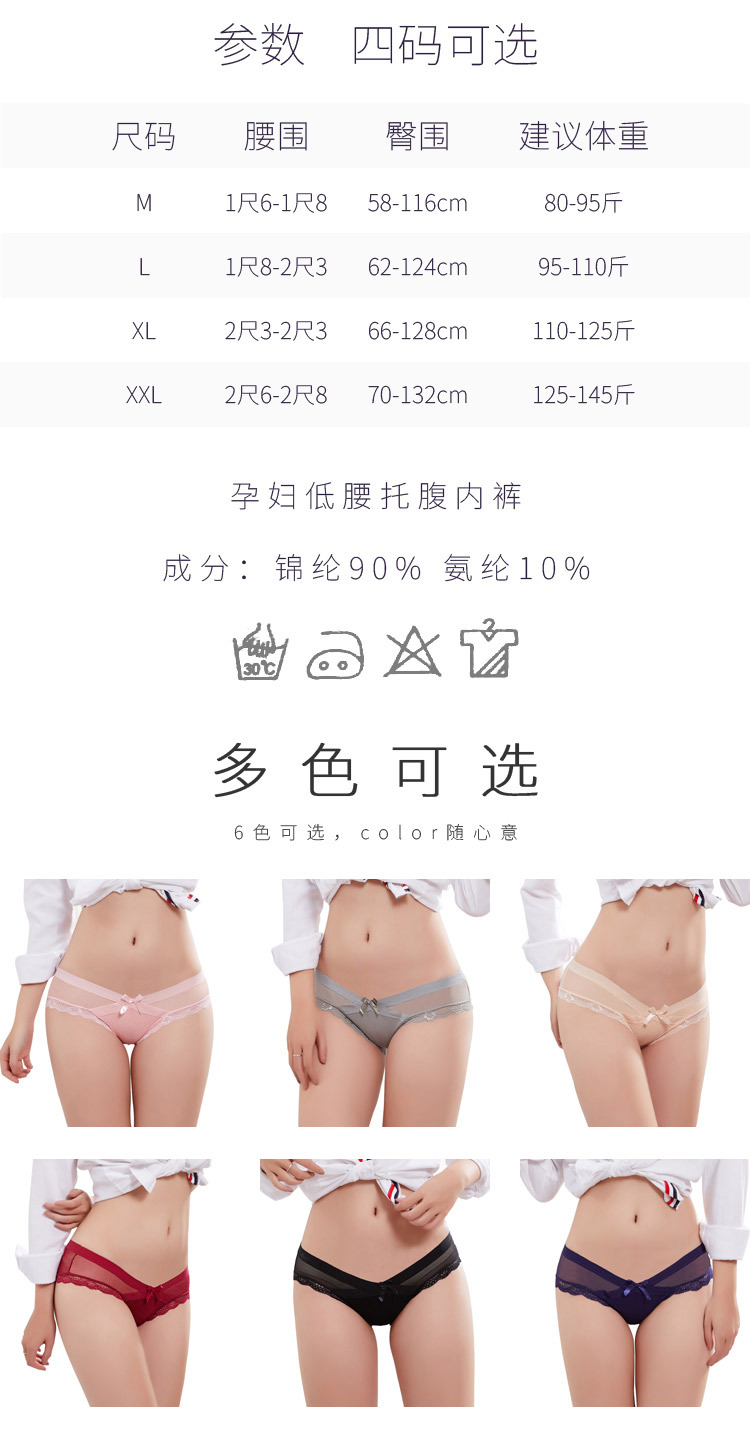 详情长图_02.jpg