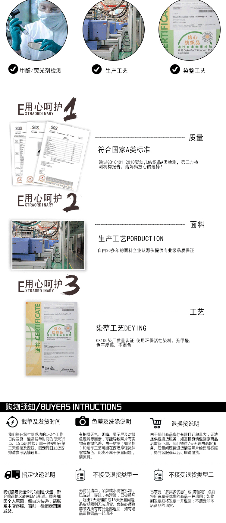 Bộ quần áo trẻ em cotton A Mùa xuân mềm mại cho trẻ em Áo dài tay cho bé Đồ lót màu rắn Bộ đồ ngủ OZAZA shop đồ bộ trẻ em cao cấp