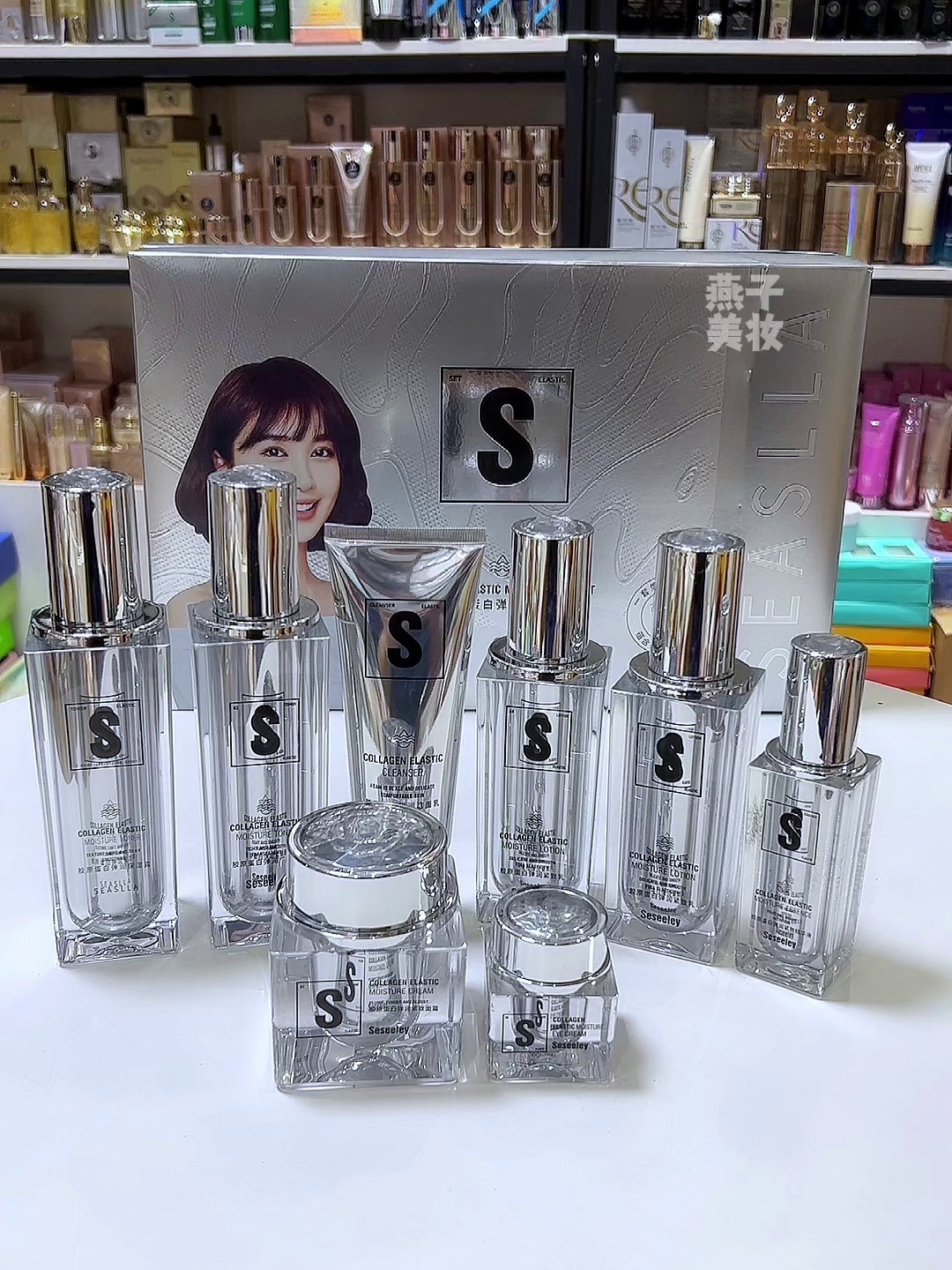 【正在式授权】雪诗黎胶原蛋白弹润保湿精华液真实能够抗皱淡纹吗。