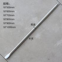 New plated chrome prying round truck booster lever tightener pressure lever sleeve prying bar crowbar high