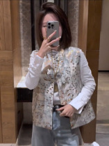 New Chinese style wind embroidery disc buckle Ma A kan shoulder blouse Women 2024 Chunqiu New small submarclamping jacket woman