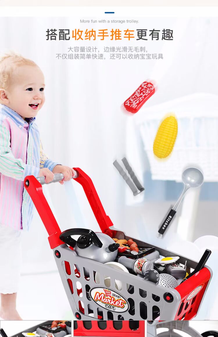 Bộ đồ chơi nhà bếp trẻ em nữ mô phỏng nhà bếp nấu cơm nấu ăn bộ đồ ăn giỏ hàng bé trai xe đồ chơi