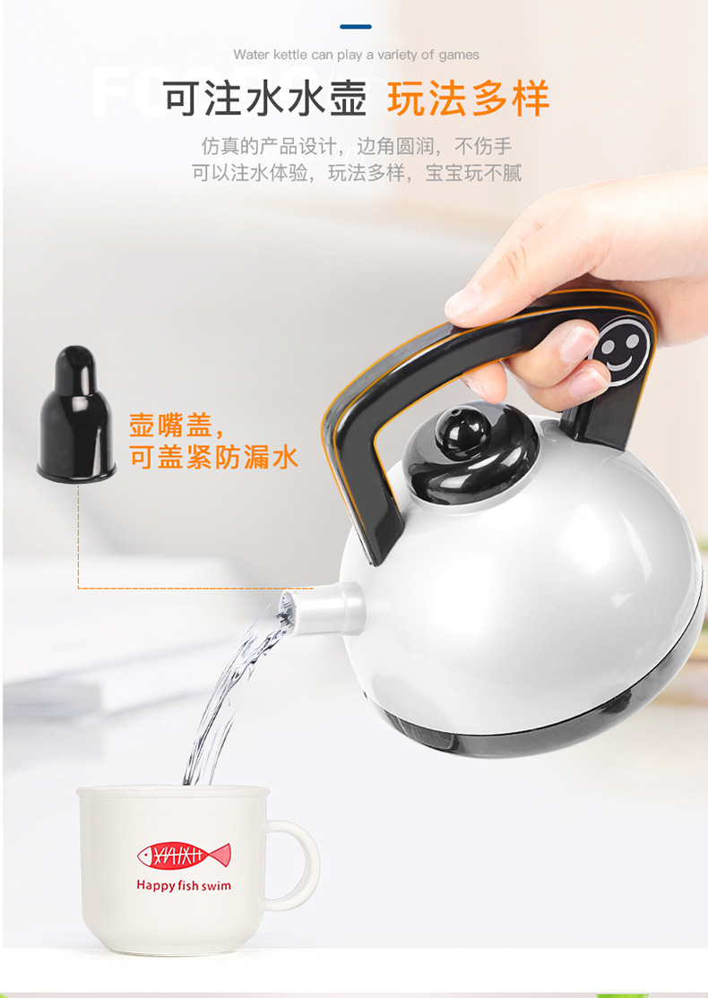 Bộ đồ chơi nhà bếp trẻ em nữ mô phỏng nhà bếp nấu cơm nấu ăn bộ đồ ăn giỏ hàng bé trai xe đồ chơi