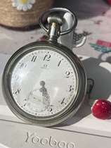 @295 Omega Big Bucket Pocket Watch Medieval Antique Three Months Warranty