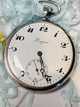 @270 Langqing Pocket Watch Pocket Modified Movement Medieval Antique Warranty for Three Months