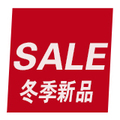 韩儿宝贝品牌