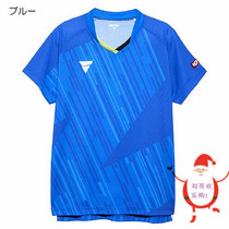 Japan VICTAS 19 Table tennis suits sportswear short-sleeved Japanese National team
