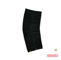 Japan Fattan PHITEN warm infrared heating knee pads