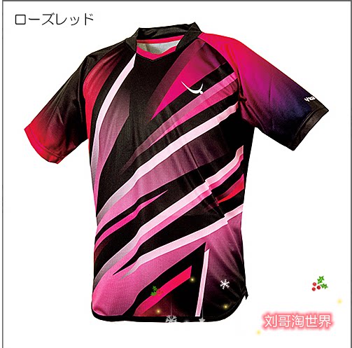 Japan's Yasaka Yasaka 22 table tennis conserved short sleeve breathable sweat and sweat speed dry