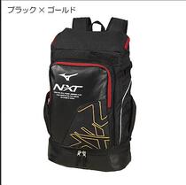 Japan Mizuno Mizuno 19 Table tennis bag backpack backpack backpack with shoehouse