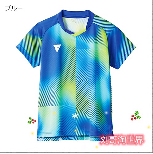 Japan VICTAS 22 table tennis clothing sportswear short-sleeved breathable sweat-absorbing quick-drying national team