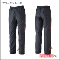 Japan Mizuno Mizuno 20 new table tennis pants sports trousers breathable quick-drying