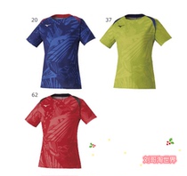 Japan Mizuno Mizuno 21 table tennis suit sportswear short-sleeved Hirano Miyu robe