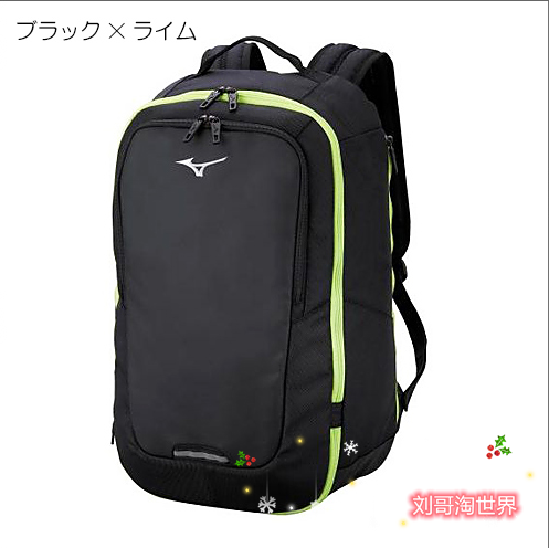 Japan Meijin thick Mizuno 22 models of new table tennis bag Shoulder Bag Double Shoulder Bag With Shoe Barn
