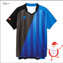 Japan VICTAS 18 table tennis suit sportswear short-sleeved unisex