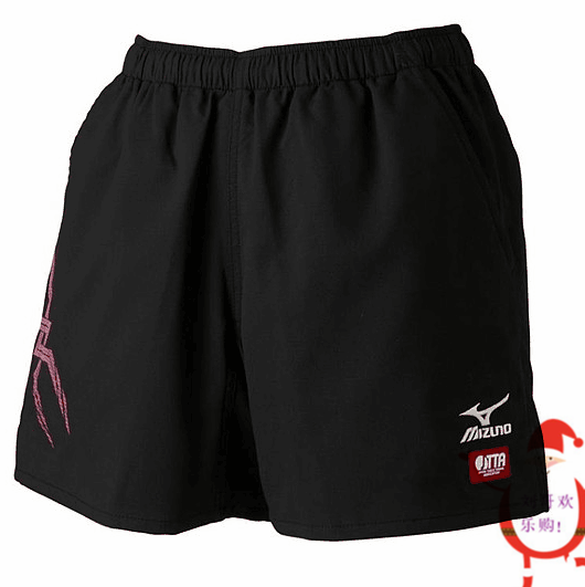Japan Mizuno Pingpong Short Japan National Team Breakfast Sweat Dry