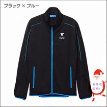 Japan VICTAS table tennis suit long-sleeved lightweight breathable men and women with the same
