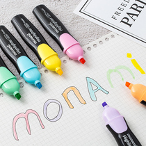 South Korea Muramei students use highlighter pen set large capacity marker soft hand account color marker pen cute