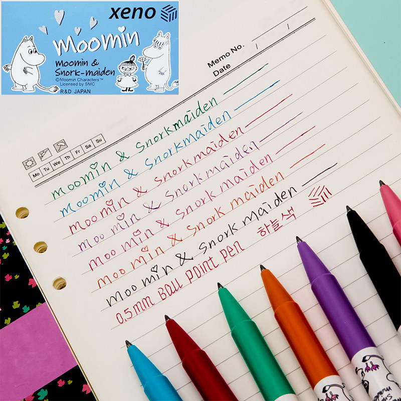 South Korea Imports moomin Münming Little River Horse Ball Pen Cute Little Schoolgirl Special Signature Pen Creative Multicolored