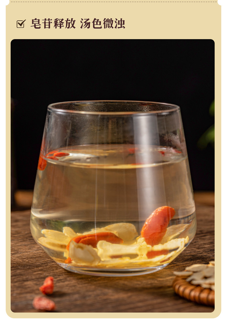 启泰 西洋参切片 50g 下单折后￥29.9秒杀包邮 淘金币可抵￥16.2