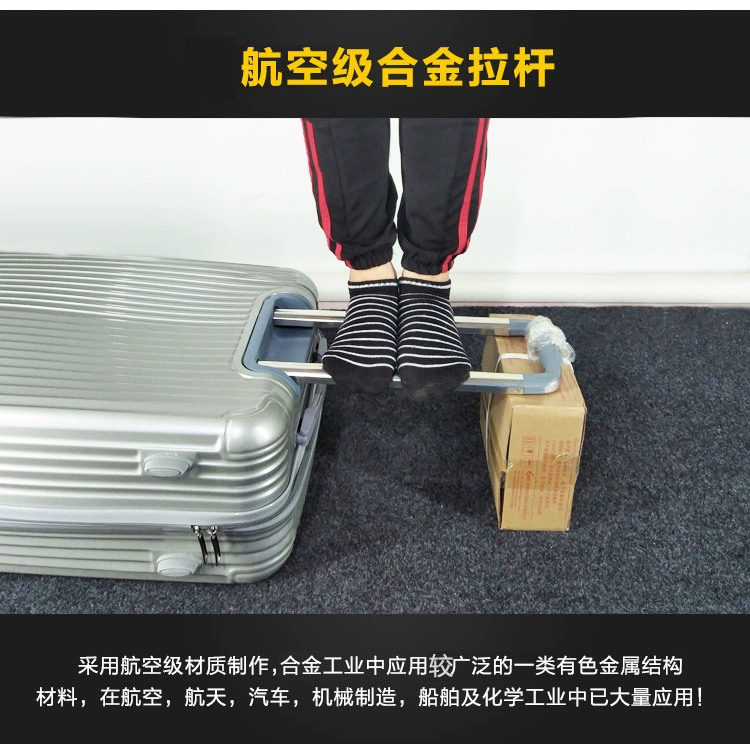 Hành lý nữ 24 inch trường hợp xe đẩy nam vali nam mật khẩu hộp sinh viên nhỏ tươi phổ quát hành lý bánh xe 20