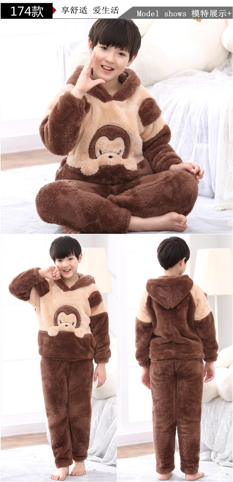 Mùa thu và mùa đông cộng với phân bón để tăng cho trẻ em bộ đồ ngủ flannel bé trai 12 trẻ lớn 15 tuổi dịch vụ nhà lông cừu san hô dày đồ mặc nhà