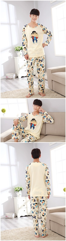 Đồ ngủ cỡ lớn cho nam cotton dài tay hoạt hình gấu trúc lỏng lẻo cộng với phân bón tăng XXXXXL big boy mùa thu phục vụ nhà