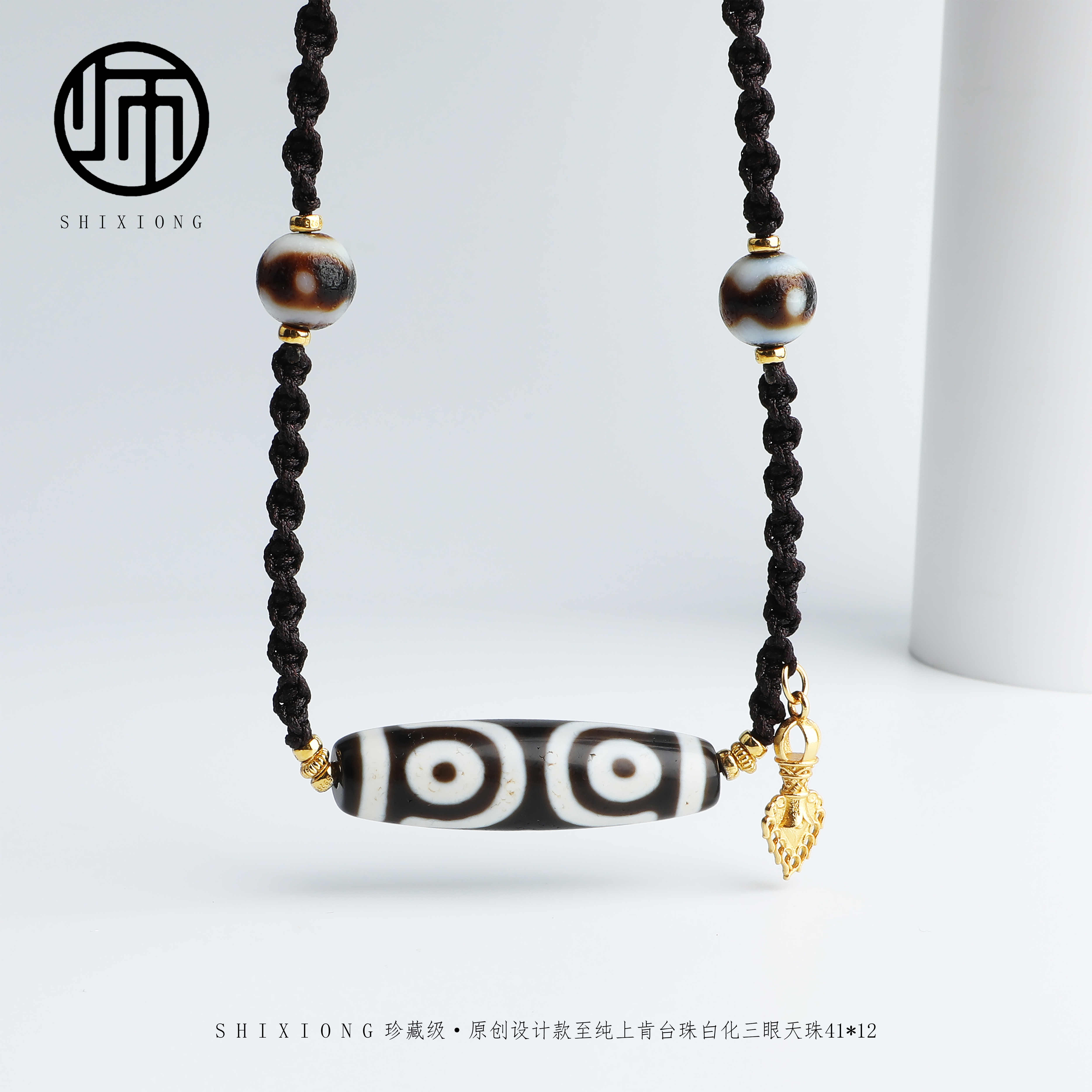 包老天珠- Top 100件包老天珠- 2025年11月更新- Taobao