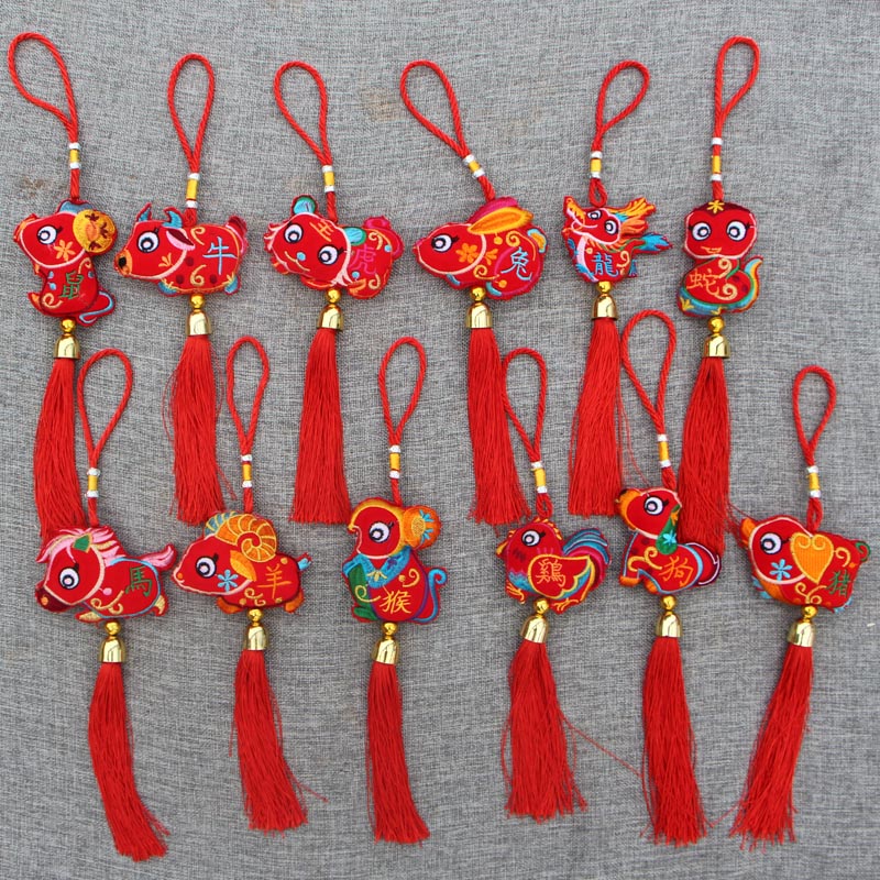 Zodiac Shoodie Pack Dragon Boat Festival Mosquito Repellent Zodiac Carb Carry-on and Colorful Three-dimensional Embroidered Small Pendant Cars