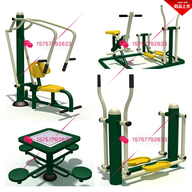 Outdoor Fitness Equipment Jian Riding Machine Outdoor Community Park Community Square Seniors Tai Chi Cloud Hands Abs
