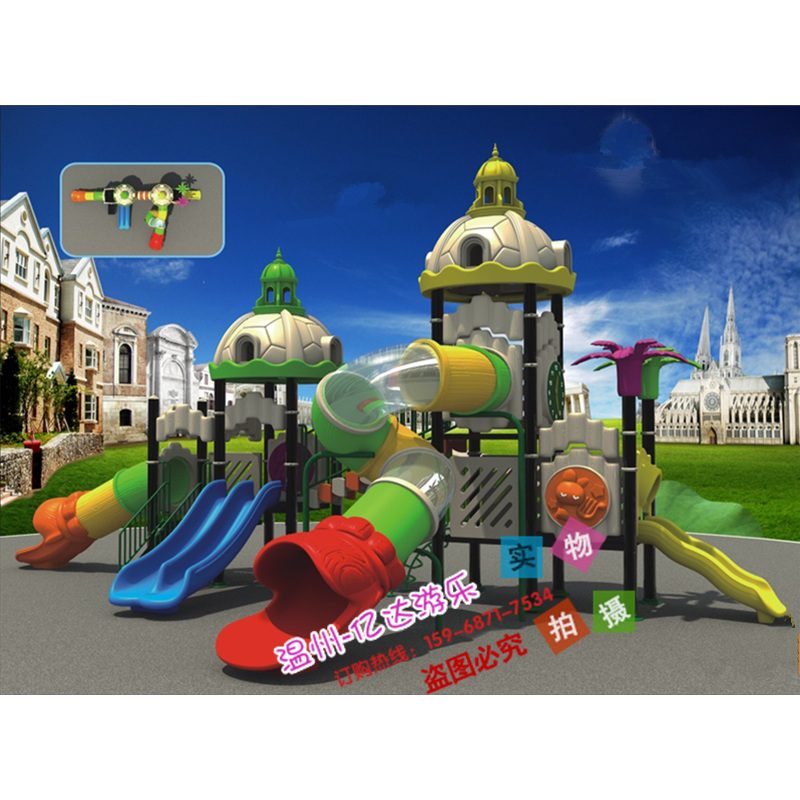 Kindergarten Outdoor New Slides Children Large Combined Slide Ladder Equipment Community Park Outdoor Plastic Slide Slides