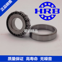 King bearing 351076mm 351080mm 351084mm 351088mm 351092mm 351160351168