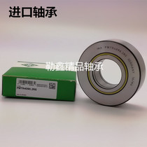 Imported support bearing PWTR 30 3072 35 3580 40 4090 45 45100 -2RS-A