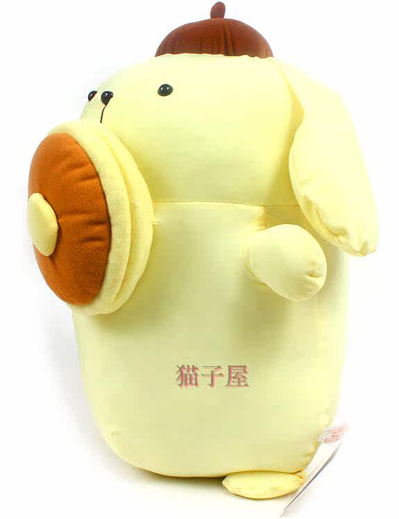 Coussin Manga - Ref 2692149 Image 10