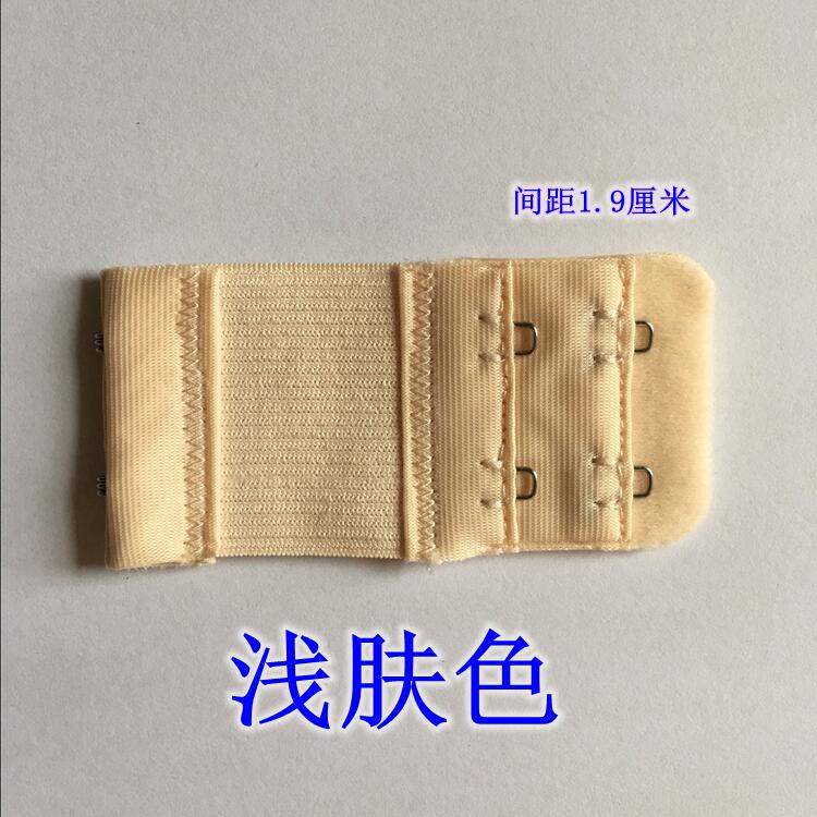 Áo ngực dài khóa mở rộng đồ lót khóa lưng khóa khóa đàn hồi hàng thứ hai 2 khóa không rỉ hơn 8 nhân dân tệ các loại khóa điều chỉnh dây áo