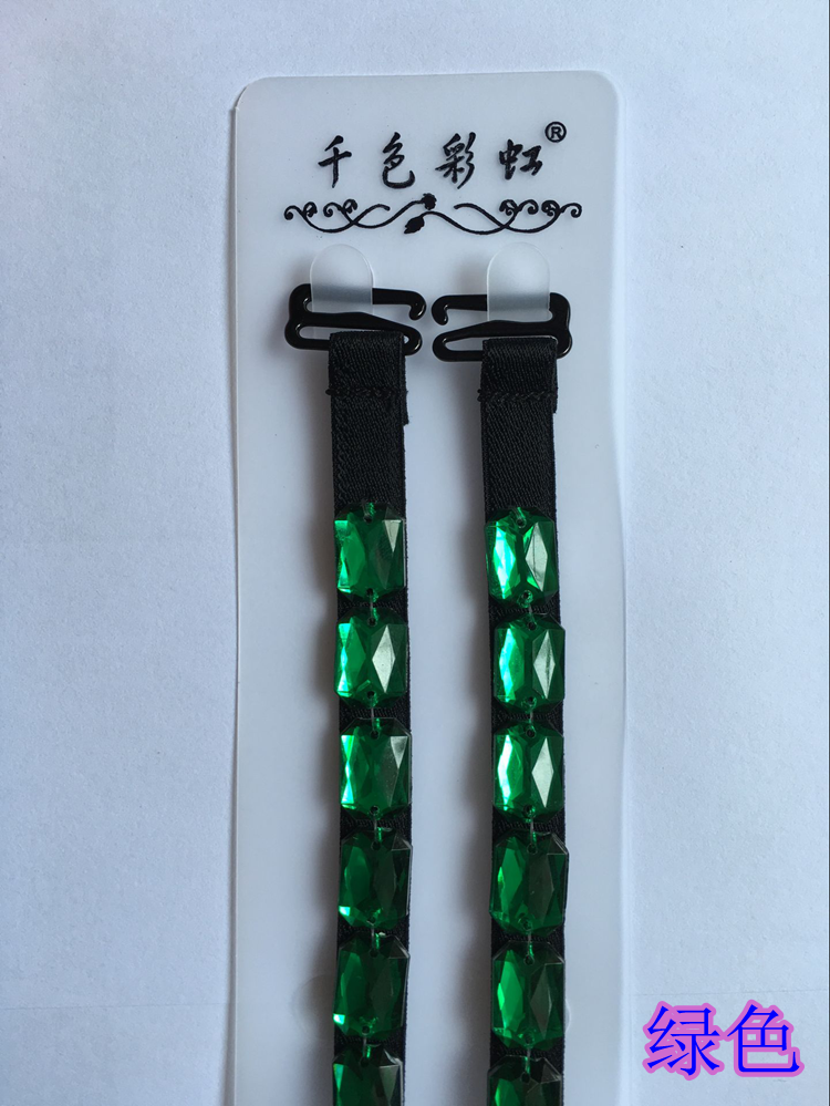 Sangles pour lingerie 1,8 strass - Ref 807035 Image 13