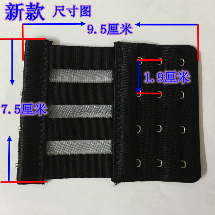 Áo ngực dài khóa mở rộng khóa đồ lót khóa lưng khóa cao cấp mới đàn hồi ba hàng bốn khóa đầy đủ 8 nhân dân tệ miếng nới áo ngực bản 3 móc