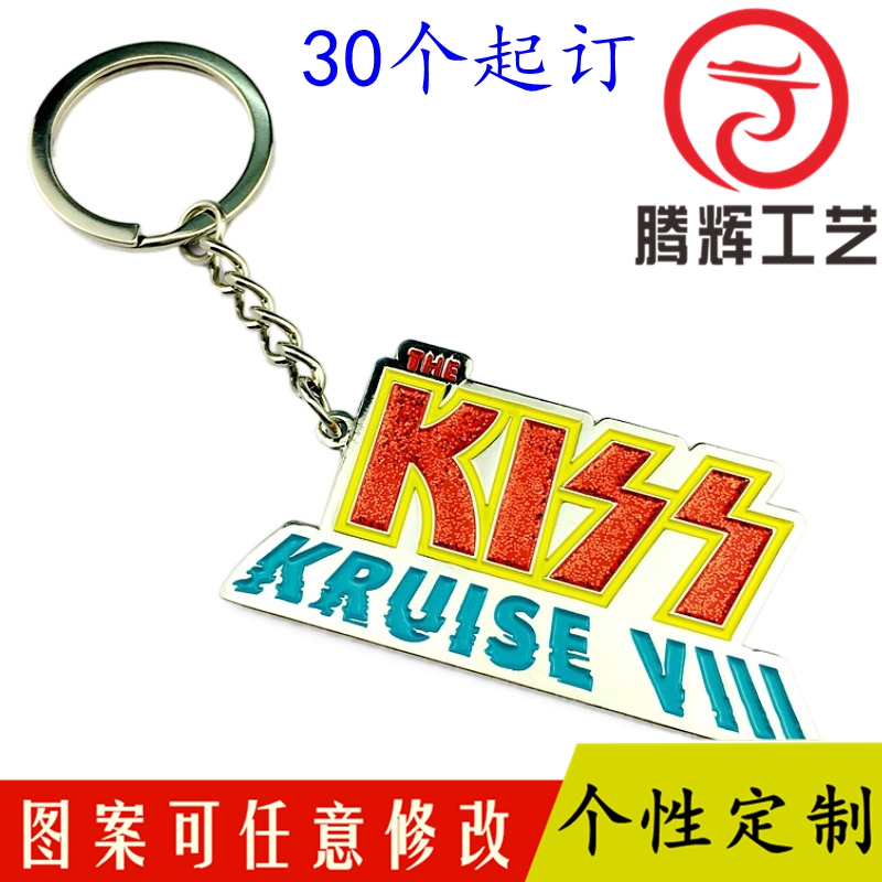 Star cartoon character metal key buckle customized for paint DIY zinc alloy enamel shaped key buckle