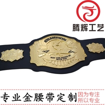 Customized boxing champion gold belt boxing martial arts Thai boxing WLF UFC WMC fighting children fighting belt customization