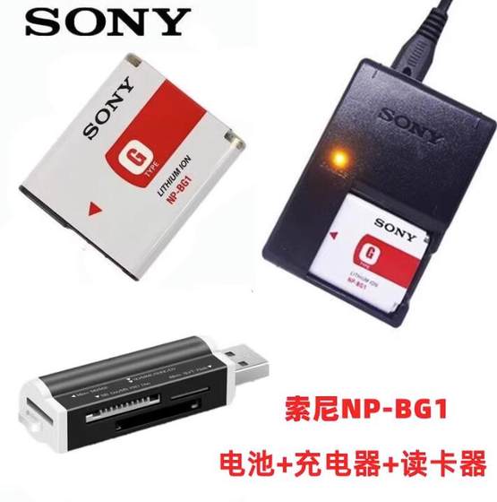 
Sony DSC-T20 T100 H7 H9 HX10 HX30 Camera NP-BG1 Battery + Charger + Card Reader