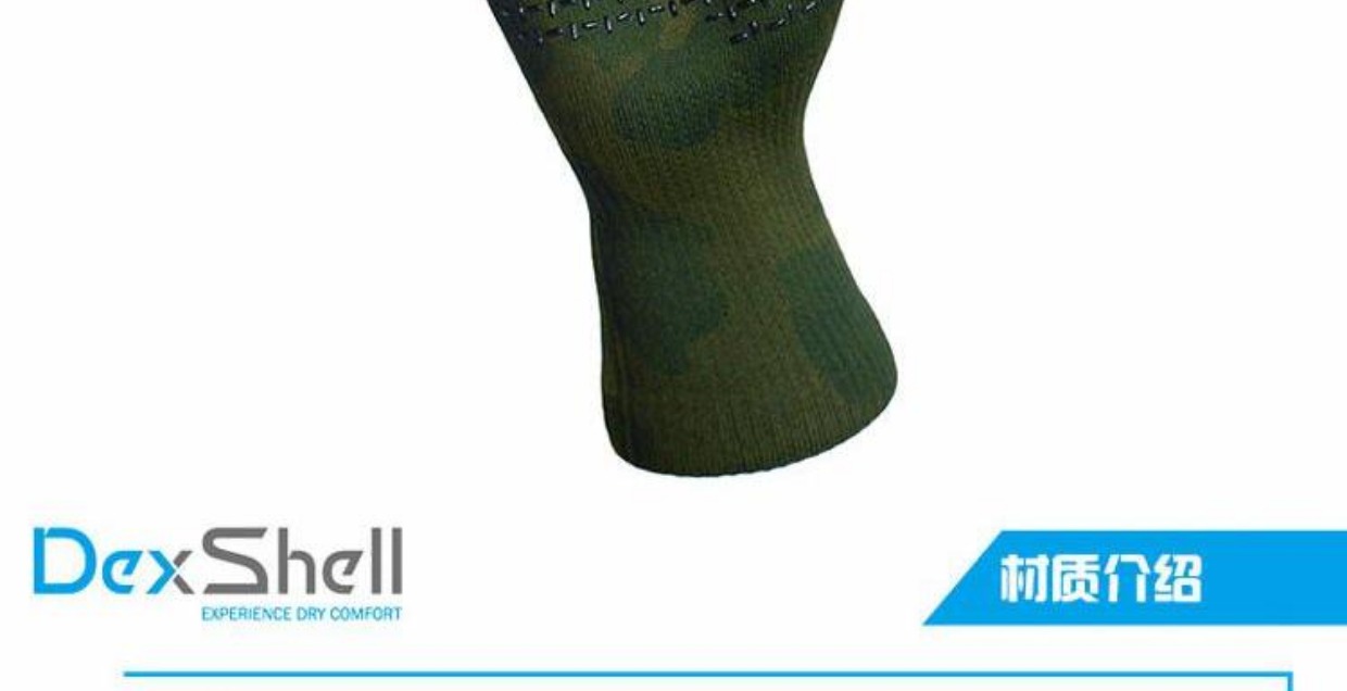 Dai Shi DexShell Đan Găng tay leo núi ngoài trời không thấm nước DG726 găng tay da bò