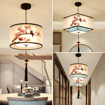 New Chinese style sheepskin chandelier Chinese style restaurant Zen club tea room bar aisle hot pot restaurant hotel box light