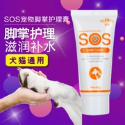 SOS Yi Nuo Pet Foot Foot Care Cream Teddy Cat Puppy Dog Care Foot Beauty Sản phẩm làm sạch - Cat / Dog Beauty & Cleaning Supplies