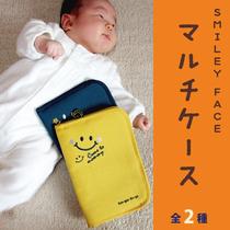 Japan original single classic smiley mother and child hand account bag Ticket bag Passport bag Medical record bag Travel document bag